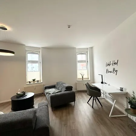 Signature City-apartment Zentrum, Parkplatz, Eg Cottbus